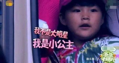 娱乐吃瓜酱爸爸年轻,年轻岁月里的搞笑传奇