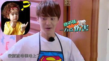 娱乐吃瓜酱大侠,揭秘娱乐圈背后的那些事儿