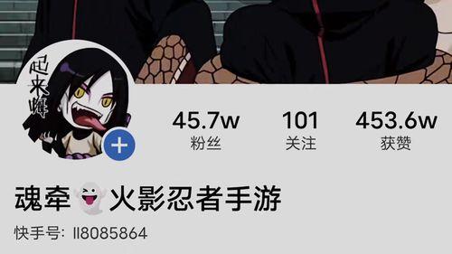 娱乐吃瓜酱自我介绍,揭秘娱乐圈幕后故事，带你领略明星幕后生活