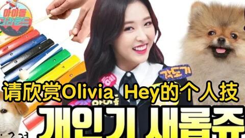 娱乐吃瓜酱自我介绍,揭秘娱乐圈幕后故事，带你领略明星幕后生活