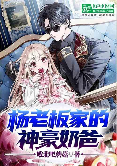 娱乐吃瓜完结小说推荐,吃瓜群众逆袭记