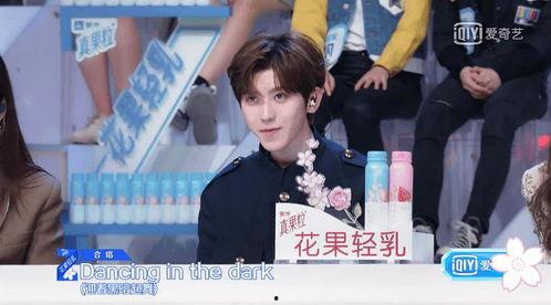 娱乐吃瓜酱生日重组