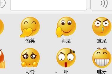 吃瓜表情的含义是什么意思,网络社交中的幽默与讽刺