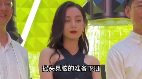 娱乐吃瓜酱国货现眼包们