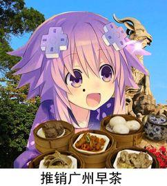 娱乐吃瓜酱喂西瓜小说