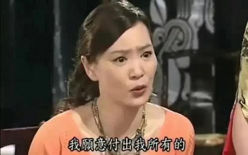 娱乐圈吃瓜大妈小说