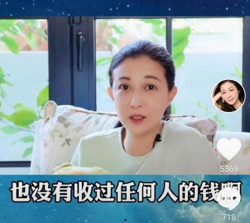 娱乐圈成龙吃瓜事件,揭秘吃瓜背后的真相与影响