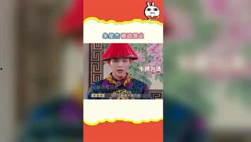 吃瓜娱乐频道官网入口,畅享热门资讯，轻松掌握娱乐圈动态