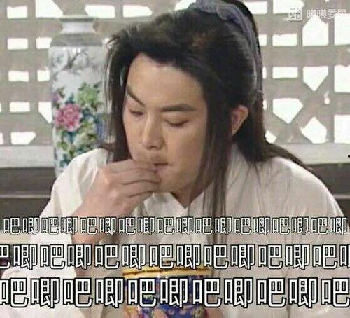 搞笑娱乐吃瓜图片表情包,笑料横生！搞笑娱乐吃瓜表情包大盘点