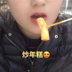 娱乐吃瓜酱送口红视频,美妆界的“吃瓜”新潮流