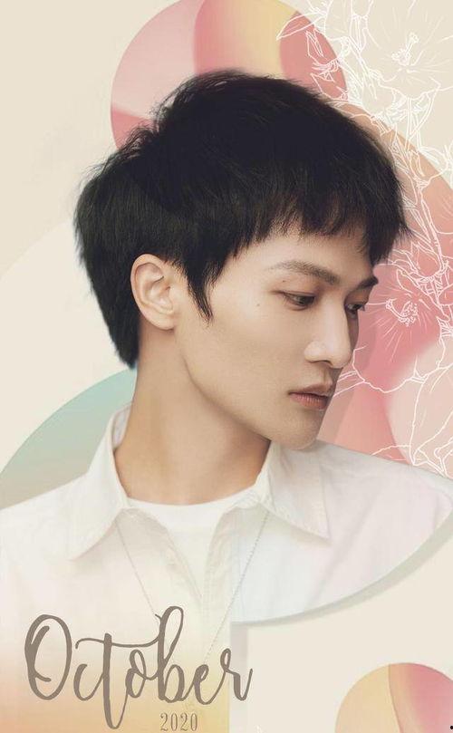 吃瓜娱乐圈周深